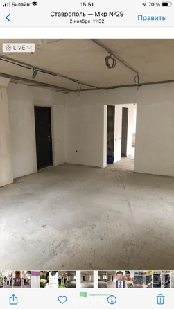 
  Продается универсальное помещение 77.6 м². Фото 2.