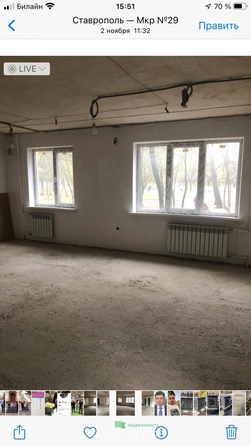 
  Продается универсальное помещение 77.6 м². Фото 7.