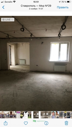 
  Продается универсальное помещение 77.6 м². Фото 8.
