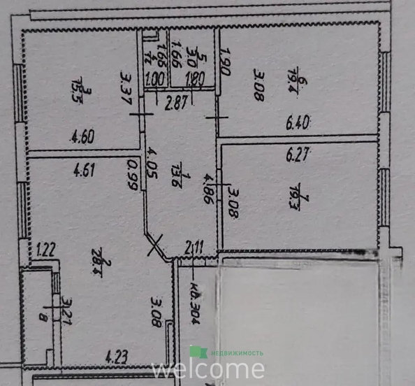 
  Продается 4-комн. квартира 100.6 м². Фото 3.