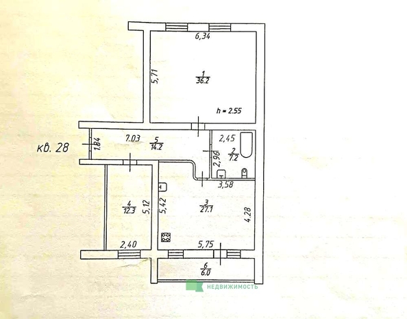 
  Продается 2-комн. квартира 105 м². Фото 23.