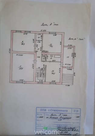 
  Продается дом 214 м². Фото 39.
