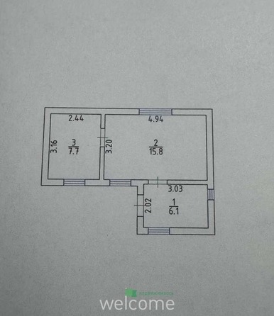 
  Продается дом 111.5 м². Фото 37.