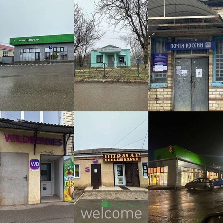 
  Продается дом 111.5 м². Фото 38.