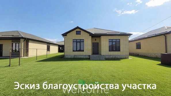 
  Продается дом 130 м². Фото 17.