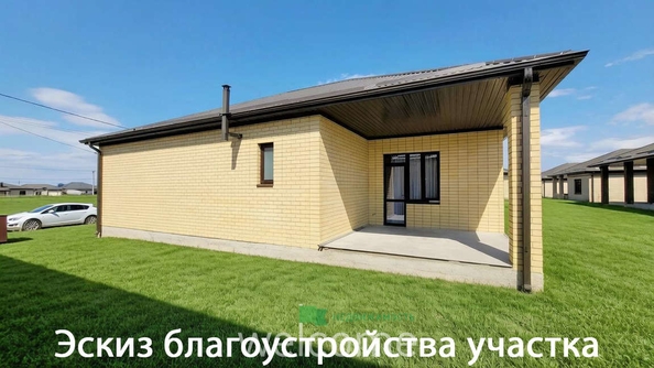 
  Продается дом 130 м². Фото 18.