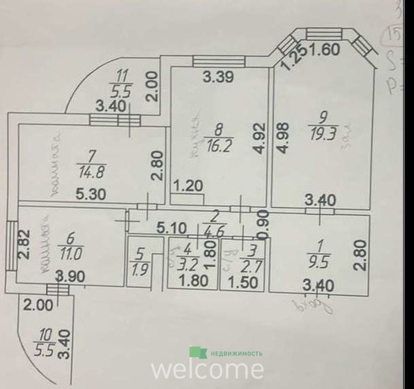
  Продается 3-комн. квартира 94 м². Фото 4.