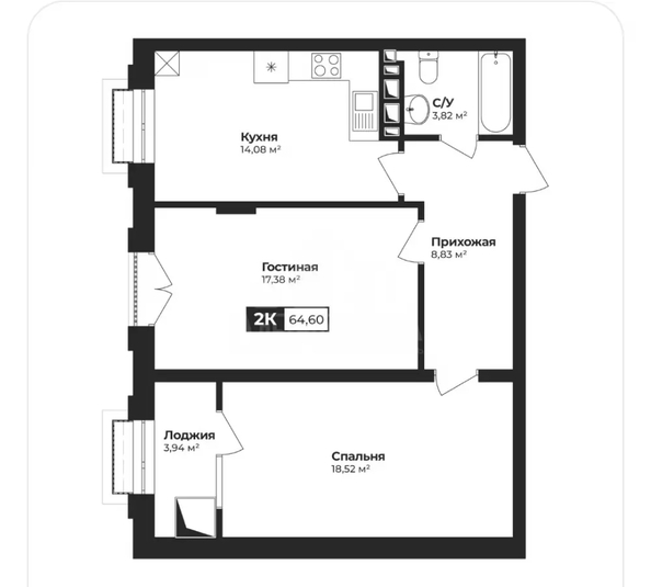 
  Продается 2-комн. квартира 65 м². Фото 1.