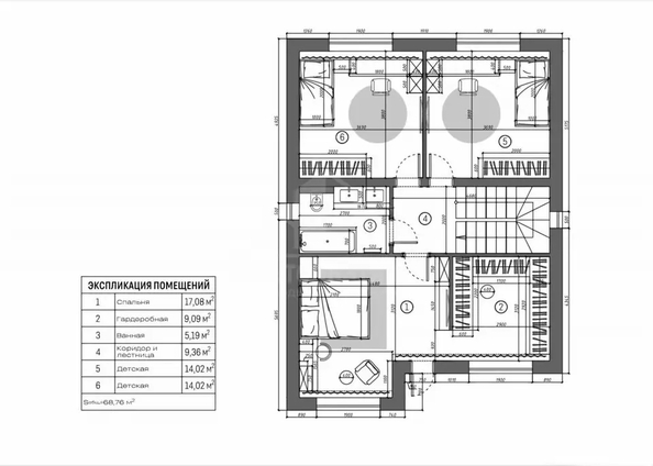
  Продается дом 130 м². Фото 3.