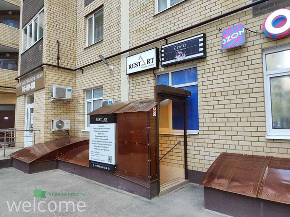 
  Продается универсальное помещение 39.2 м². Фото 2.