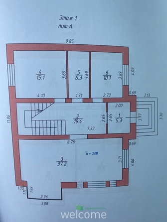 
  Продается дом 202.4 м². Фото 2.