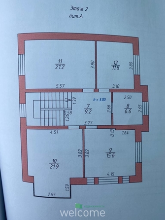 
  Продается дом 202.4 м². Фото 3.