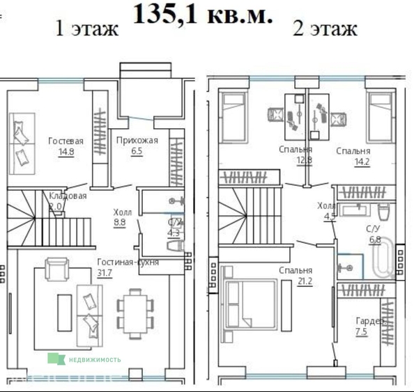 
  Продается дом 146.1 м², в КП Звездный. Фото 21.