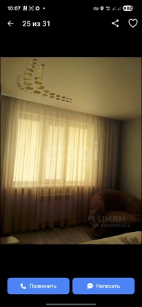 
  Сдается 3-комн. квартира 82 м². Фото 22.