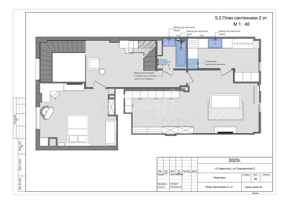 
  Продается 4-комн. квартира 160 м². Фото 4.