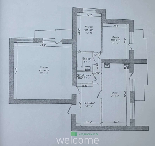 
  Продается 3-комн. квартира 115 м². Фото 1.