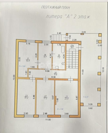 
   Продам дом, 450 м², Ставрополь

. Фото 24.