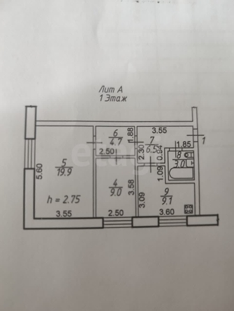 
   Продам 2-комнатную, 52.2 м², Ульяновский пер, 17а

. Фото 22.