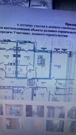 
   Продам офис, 1702.2 м², Пирогова ул, 54/1

. Фото 26.