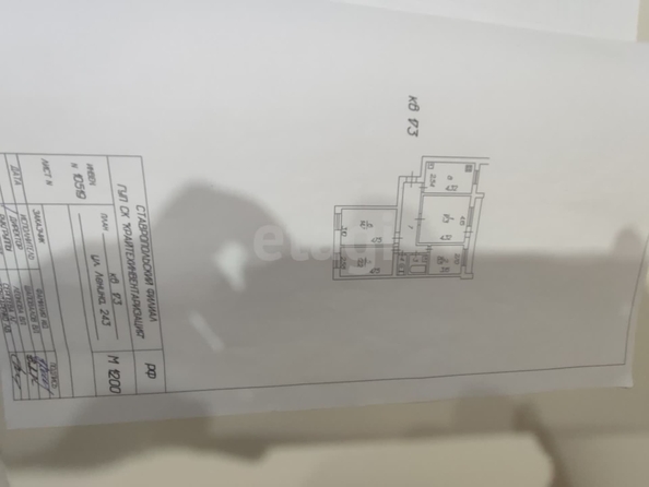 
   Продам 4-комнатную, 90 м², Ленина ул, 243

. Фото 14.