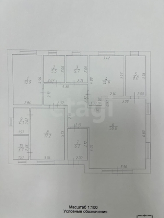 
   Продам дом, 140 м², Татарка

. Фото 9.