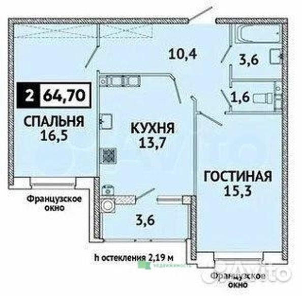 
  Продается 2-комн. квартира 64.7 м². Фото 3.