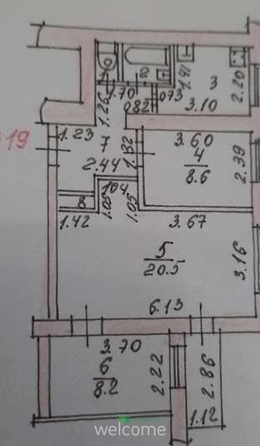 
  Продается 3-комн. квартира 55.5 м². Фото 3.