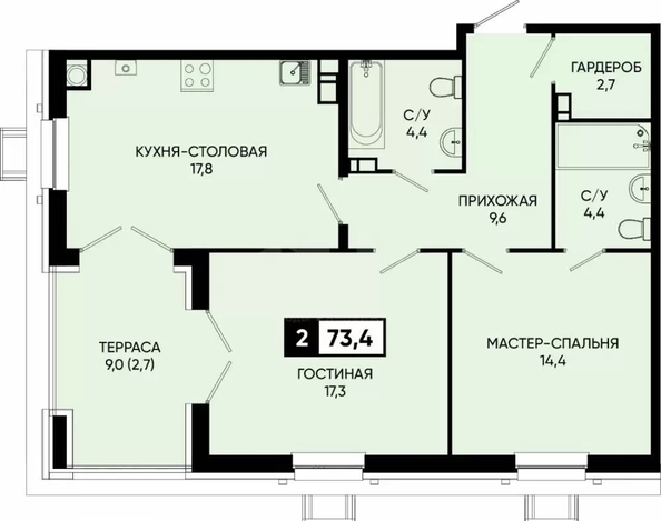 
  Продается 2-комн. квартира 80 м². Фото 7.
