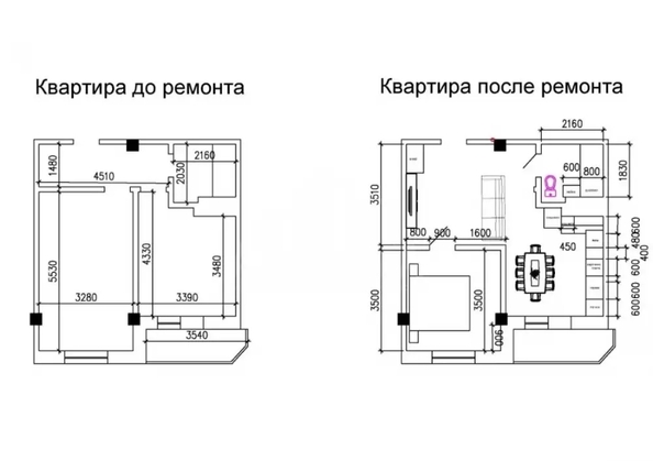 
  Продается 2-комн. квартира 44.9 м². Фото 7.