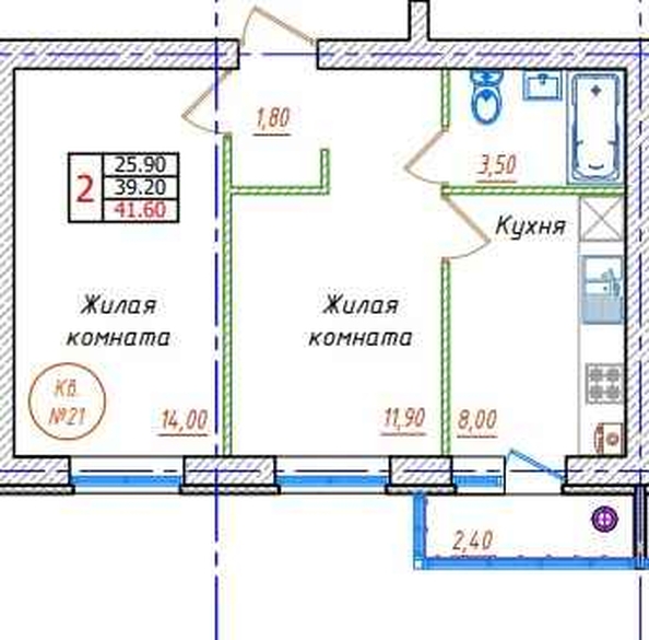 
   Продам 2-комнатную, 41.6 м², Антона Чехова ул, 42

. Фото 12.