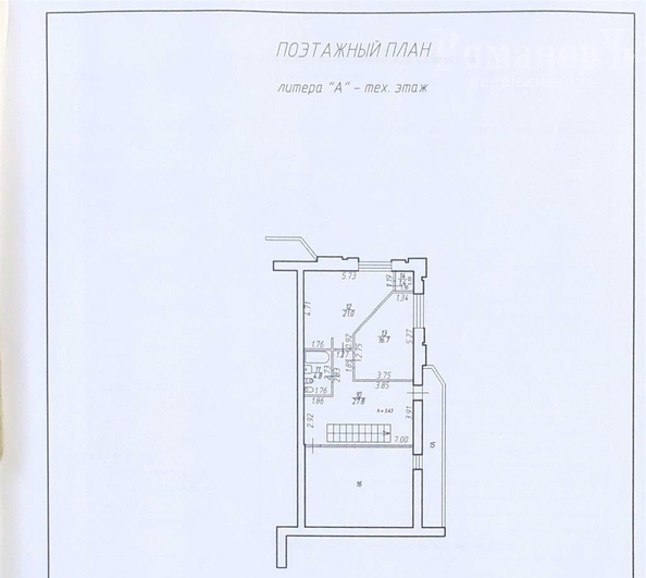 
   Продам 3-комнатную, 100 м², Ленина ул, 235А

. Фото 10.