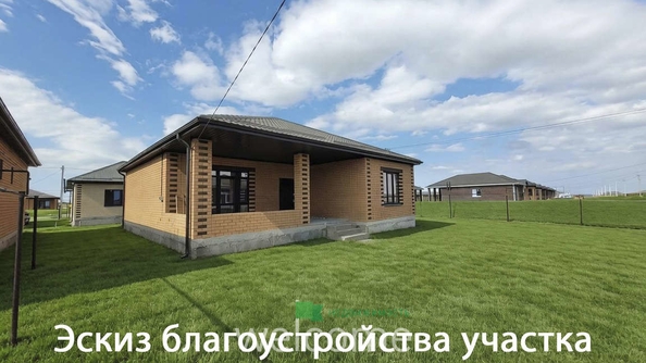 
  Продается дом 133.4 м². Фото 13.