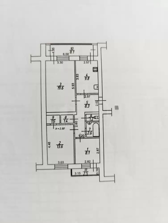 
  Продается 3-комн. квартира 66.1 м². Фото 20.