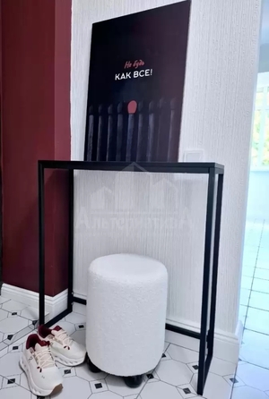 
  Продается 3-комн. квартира 71 м². Фото 4.