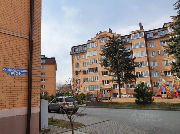 
  Продается 2-комн. квартира 62.5 м². Фото 18.