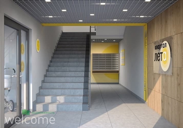 
  Продается 3-комн. квартира 81.4 м², в ЖК Квартал лета. Фото 3.