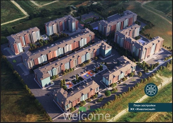 
  Продается 1-комн. квартира 37.2 м², в ЖК Живописный, очередь 6. Фото 4.