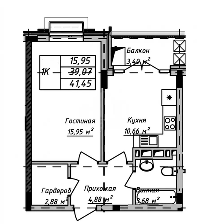 
  Продается 1-комн. квартира 41.45 м². Фото 4.