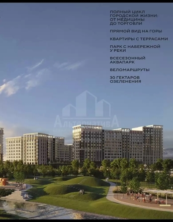 
  Продается 1-комн. квартира 32.5 м². Фото 11.