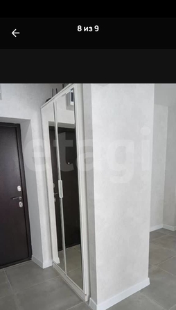 
  Продается 1-комн. квартира 33 м², в КП Жилой район Гармония. Фото 5.