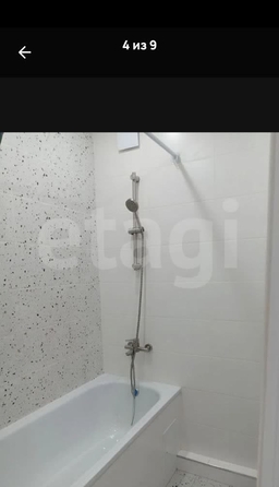 
  Продается 1-комн. квартира 33 м², в КП Жилой район Гармония. Фото 7.