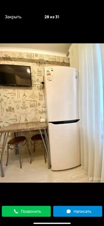 
  Продается 2-комн. квартира 45.1 м². Фото 4.