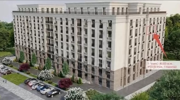 
  Продается 1-комн. квартира 42.62 м². Фото 1.