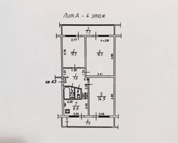 
  Продается 3-комн. квартира 67.6 м². Фото 18.