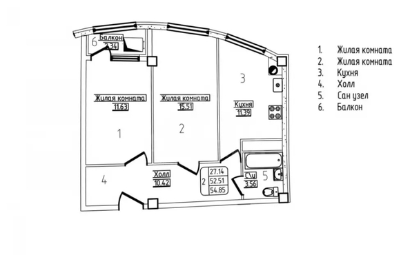 
  Продается 2-комн. квартира 54.85 м². Фото 13.