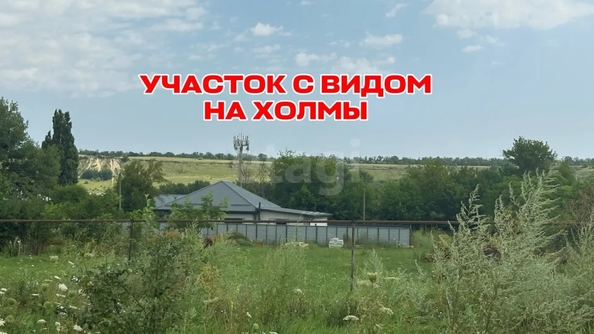 
  Продается земельный участок 7 соток. Фото 2.