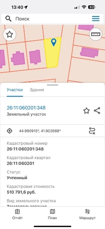 
  Продается земельный участок 4.4 сотки, в КП Долина Роз. Фото 3.