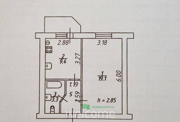 
  Продается 1-комн. квартира 40 м². Фото 11.