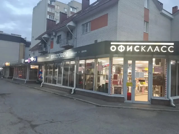 
  Продается земельный участок 1.05 сотка. Фото 3.