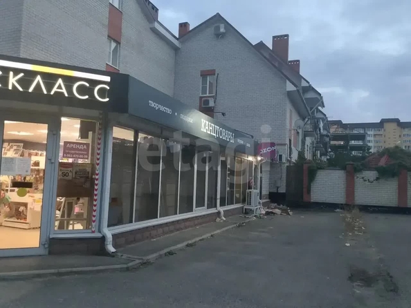 
  Продается земельный участок 1.05 сотка. Фото 4.